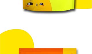 食品包装设计公司 食品包装设计公司